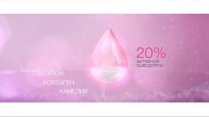 (2016) Черный Жемчуг (очищение + уход) - Нас объединяет красота