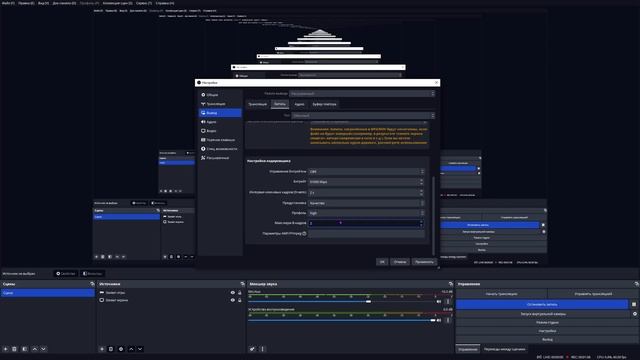 Подробная настройка OBS для владельцев AMD и процессоров смотреть онлайн