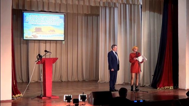 День сельского хозяйства 2022 смотреть онлайн