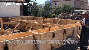 Фундамент Свайный Ростверк, Свайный ростверк под дом, Свайно ростверковый фундамент, УралМонолит74