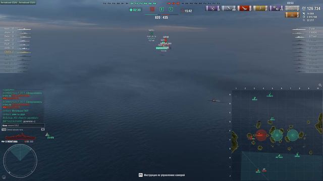 РАЧОК И ВСЕ КТО РЯДОМ =) смотреть онлайн