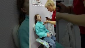 2 раз прокалываю уши