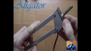 Ремонт настольной лампы (замена кронштейна)