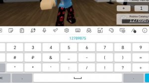 Коды на скины