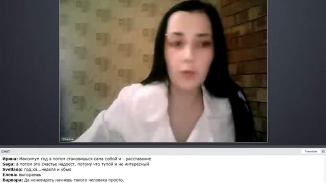 Как стать идеальной женщиной смотреть онлайн