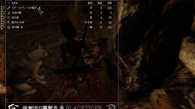 Elder Scrolls V Skyrim スカイリム MOD Hammet's Dungeon Packsプレイ動画Part.1 смотреть онлайн