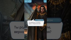 ?? у МАМОНА в гостях • Секрет небес • только по ветке с Мими • 2 сезон 4 серия • Клуб романтики