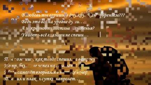 Ты веришь в Бога? Стихи о Боге.