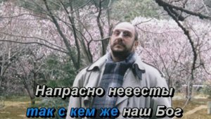 Караоке   Поручик Голицын исп М Звездинский