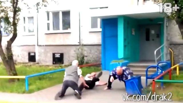 Драки Разборки Агрессивное Поведение 2016
