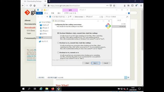 超簡単! GitをWindowsにインストールする смотреть онлайн