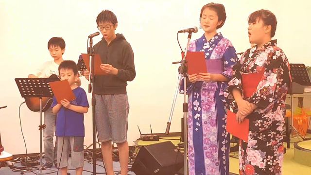 Миссия в Японии смотреть онлайн