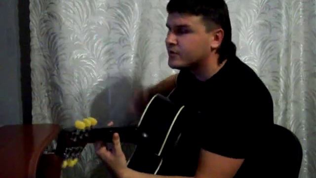 Сергей Алипов - Выбрось из головы Григорий Лепс кавер