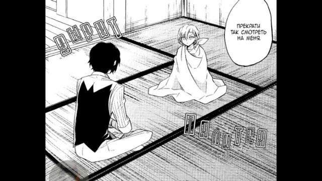 Озвучка донзинси "Маленький" смотреть онлайн