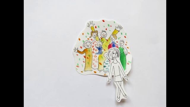 Подарок моей сестре на день рождения (18 лет) смотреть онлайн