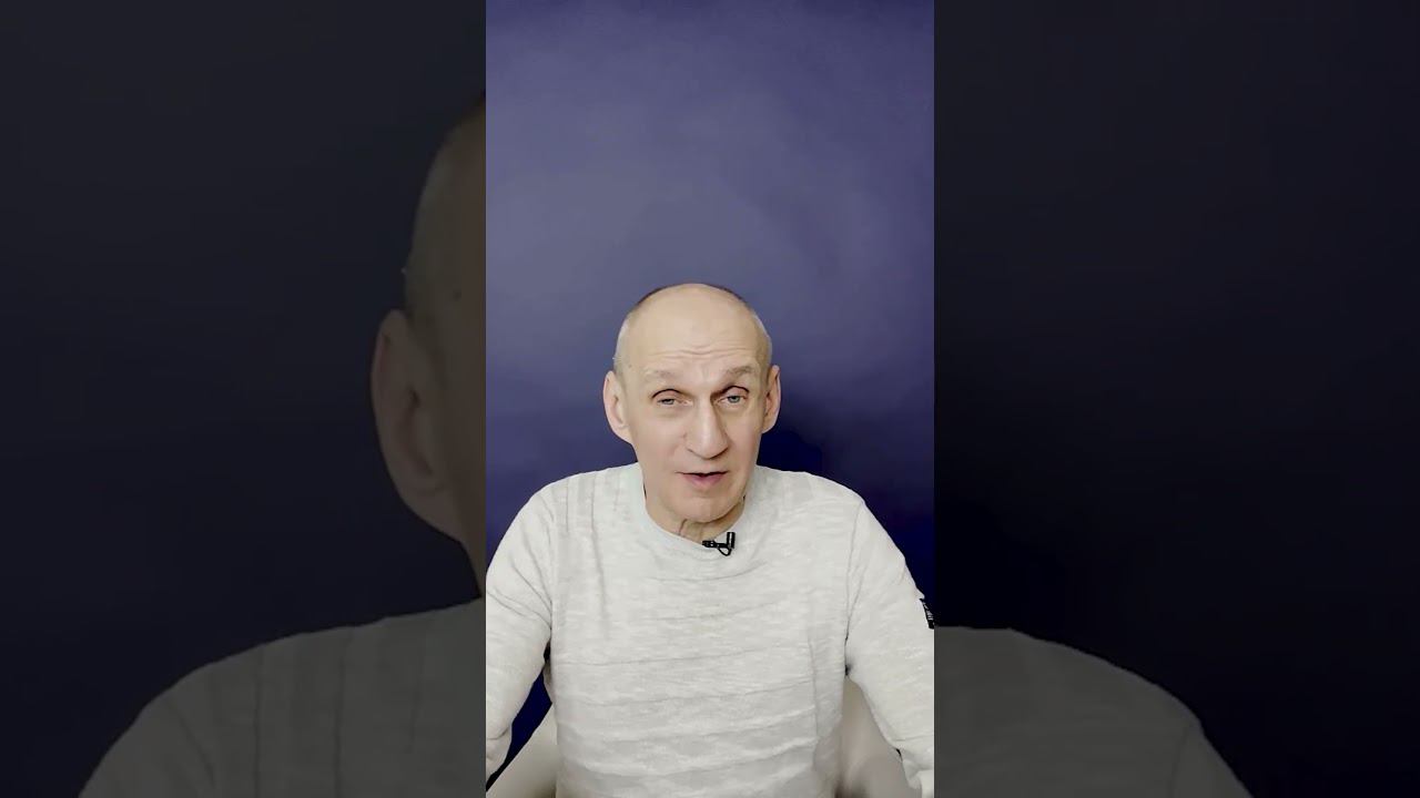 Для чего женщина нужна мужчине смотреть онлайн