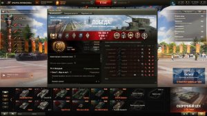 КАРАЧУН ВОИН