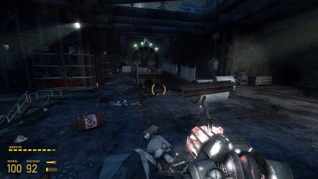 Прохождение Half-Life 2: Transmissions Element 120 HD Remastered смотреть онлайн