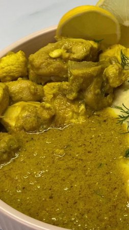 Курица карри | Hähnchen-Curry | 咖喱鸡 (Kālí jī) | Chicken Curry #Shorts