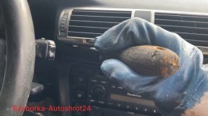 Снимаю Центральный Дефлектор Skoda Superb 1 Как снять Центральный Дефлектор , где защёлки ?