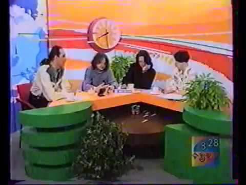 Агата Кристи "Утренний экспресс", 1998 год смотреть онлайн