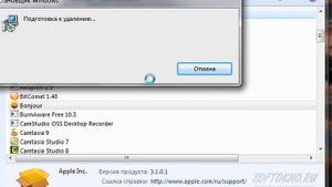 Не устанавливается Itunes. Ошибка установки
