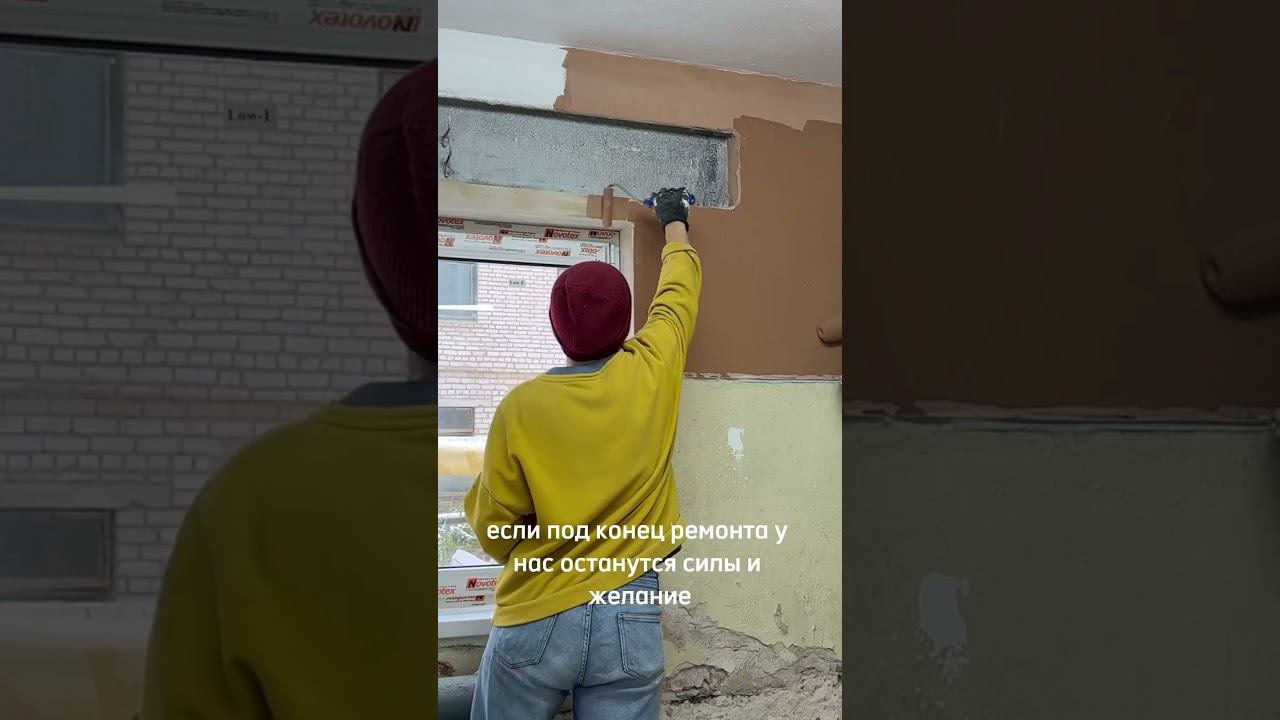 Новое производство. День 10. #diy #мастерская #производство #ремонтсвоимируками #бизнес #ремонт смотреть онлайн