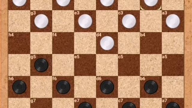 "Игра Медкова". Дебютные комбинации в шашках.