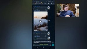 В группе ватсап удаляем чужое сообщение