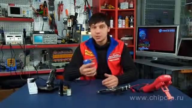 8PK SC116B паяльник смотреть онлайн