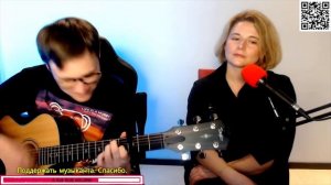 12 стульев - Белеет мой парус 🎶 кавер на гитаре и аккорды