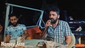 Aram Shaida W Sarkawt Star 2020 ( Nazanm La Ke Prsm ) Danishtny Evan