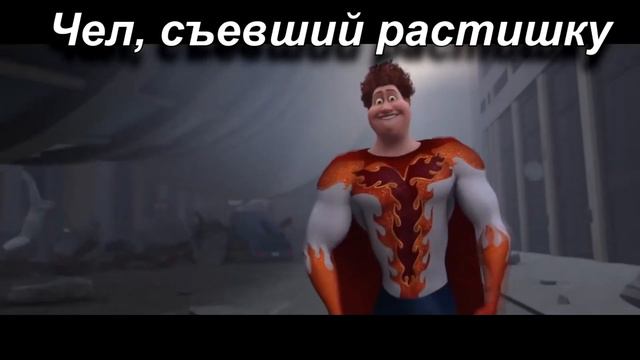 Когда занимаешься спортом