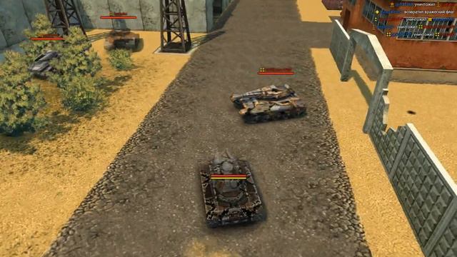 танки онлайн игра на тишине с изей смотреть онлайн