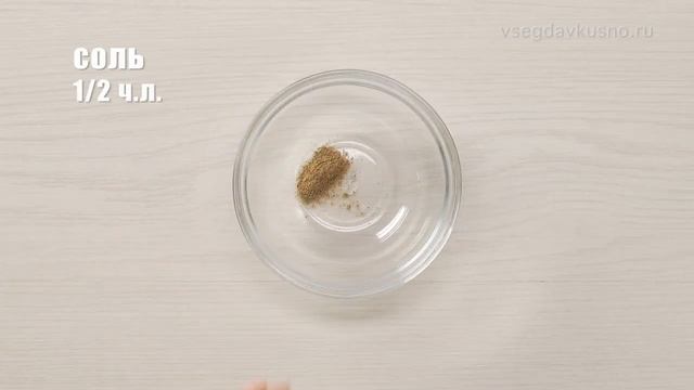 Очаровательный САЛАТ С АРБУЗОМ, брынзой и листьями свежей мяты. смотреть онлайн