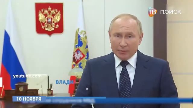 День сотрудника полиции смотреть онлайн