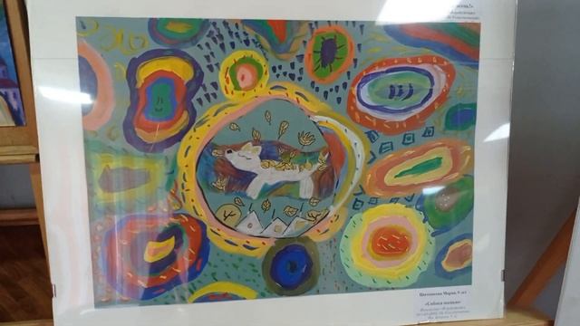 Выставка детской живописи, гениально! Калининградская библиотека им. А. Гайдара смотреть онлайн