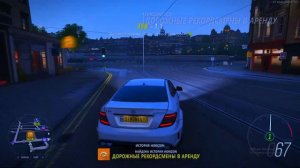 Forza horizon 4 Mercedes CLS63 COUPE