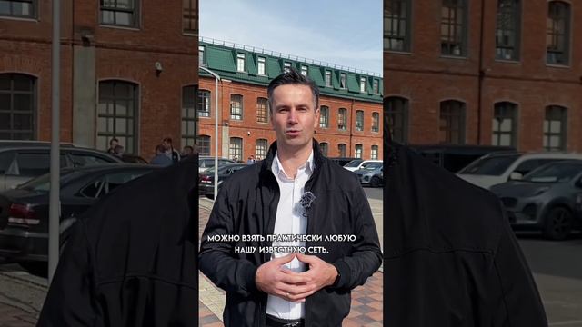 Как зарабатывать на интеллектуальной собственности? смотреть онлайн