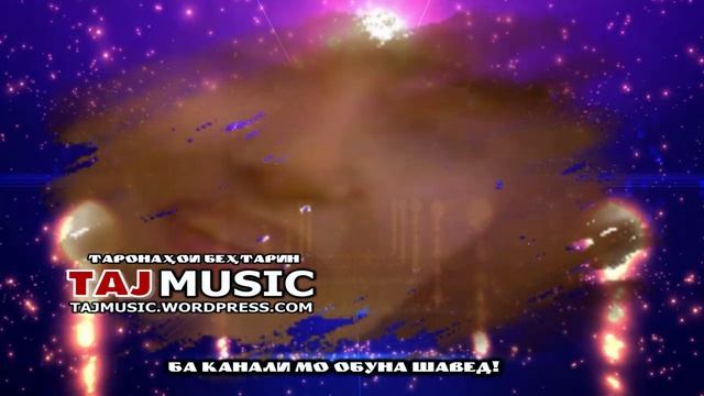 Кароматулло Курбонов - Karomatullo Qurbon.mp4