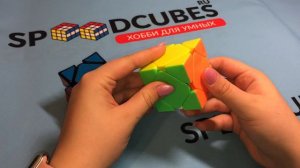 MoYu Aoyan Skewb M - новый топовый магнитный скьюб