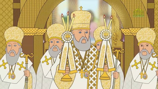 Православный словарь. Поместная церковь
