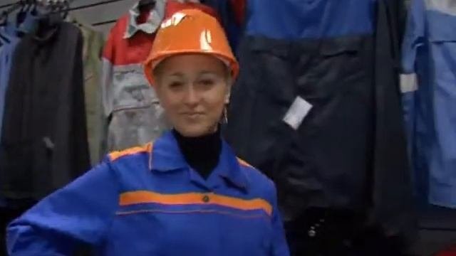 Феррум