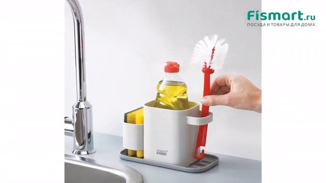 Обзор посуды для кухни | Органайзер для раковины Joseph Joseph Duo: где купить недорого - Fismart смотреть онлайн