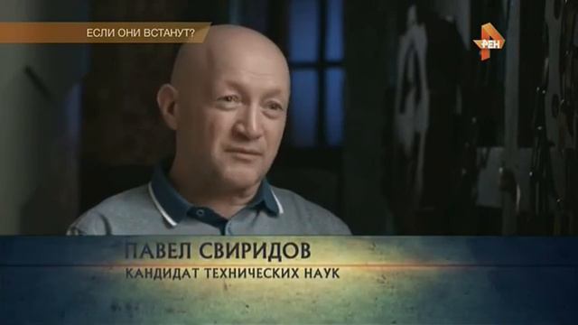 Самые шокирующие гипотезы. 