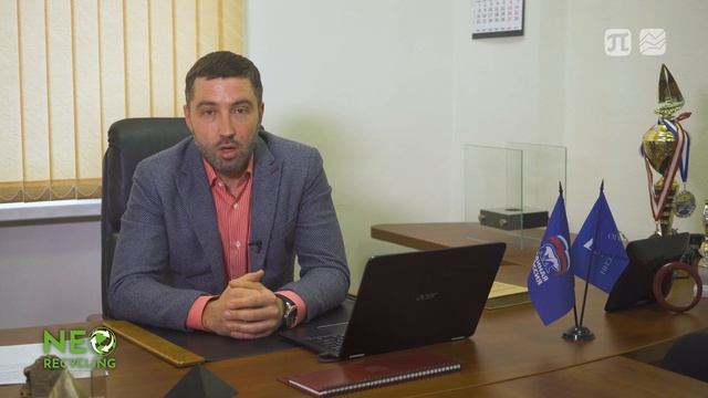 Биоэкономика