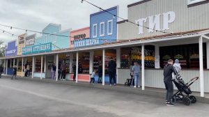 Парк аттракционов «ВОКРУГ СВЕТА» в Омске?