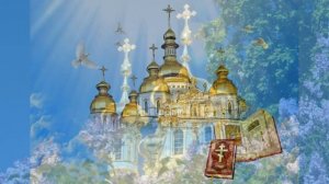 Песня «Перезвон колокольный»