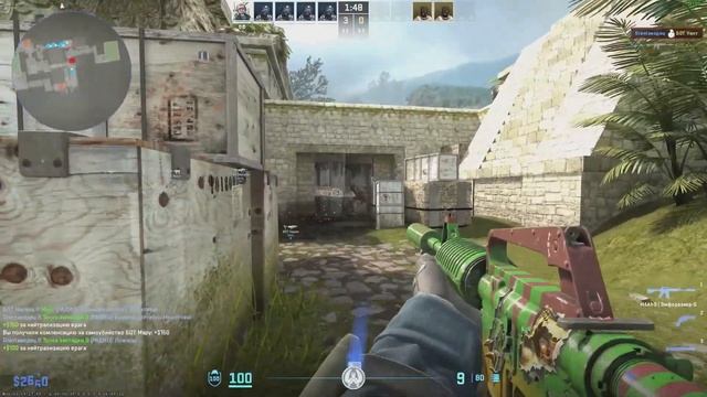 CS2 de_aztec...старый добрый смотреть онлайн