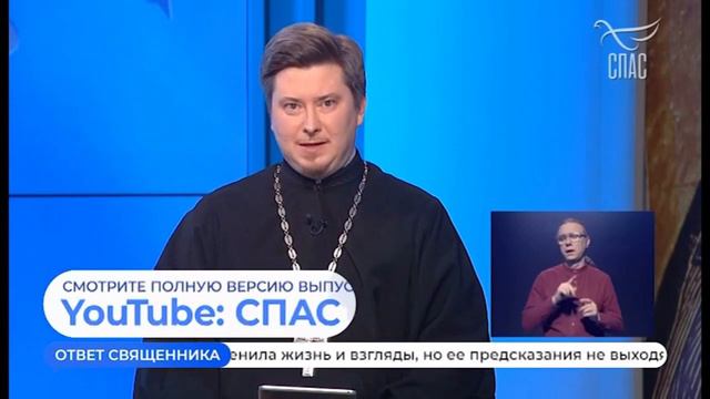 Главное поминание тех, кто указан в записках, совершается не в перечислении имен, а на проскомидии.